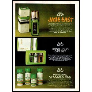 1971 Jade East Cologne Hong Kong Gift Set Vintage Print Ad 70s Fashion Wall Art